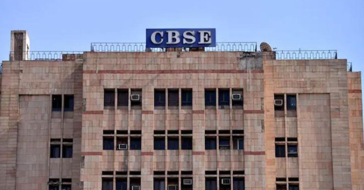 এতিয়াৰে পৰা CBSEৰ পাঠ্যক্ৰমত নাথাকিব মোগল সাম্ৰাজ্যৰ বিযয়ে?