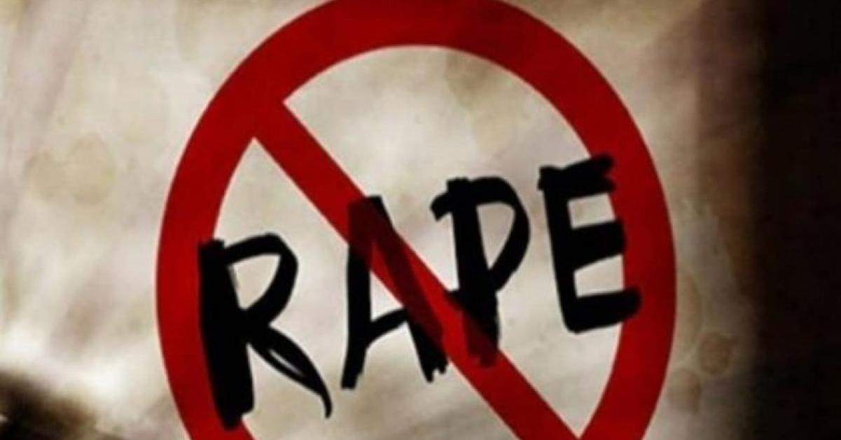 Rape Case