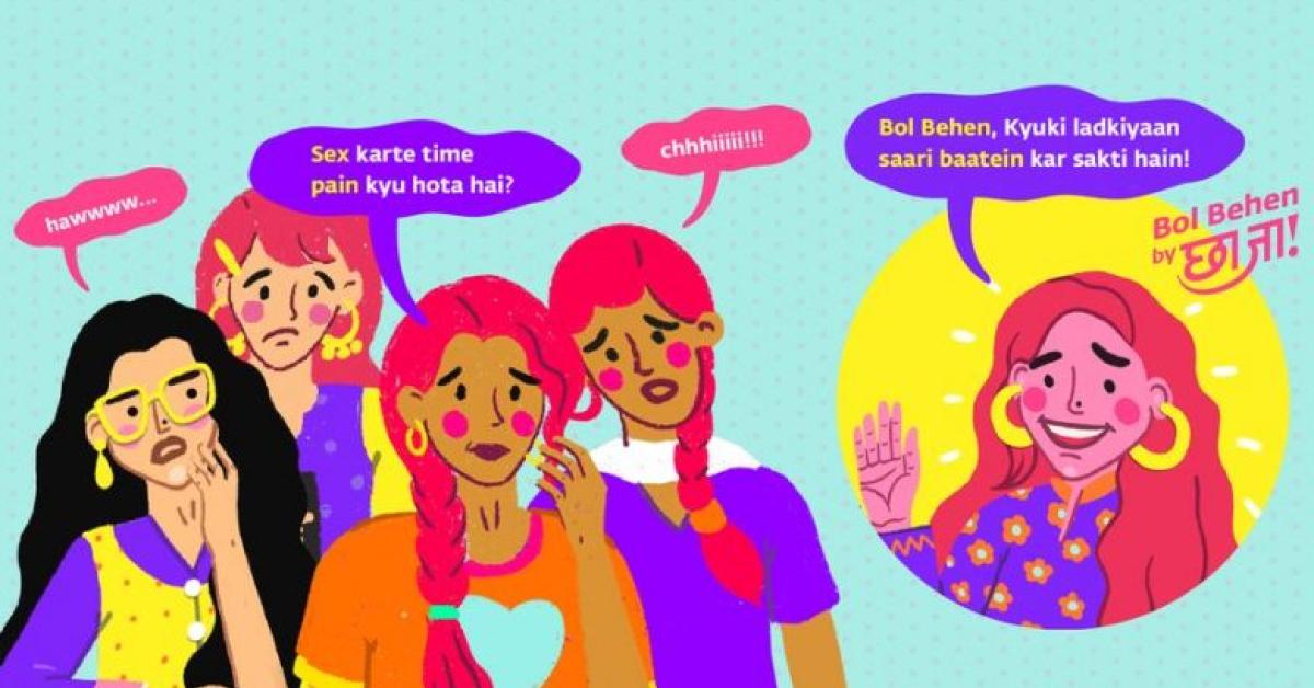 Bol Behen