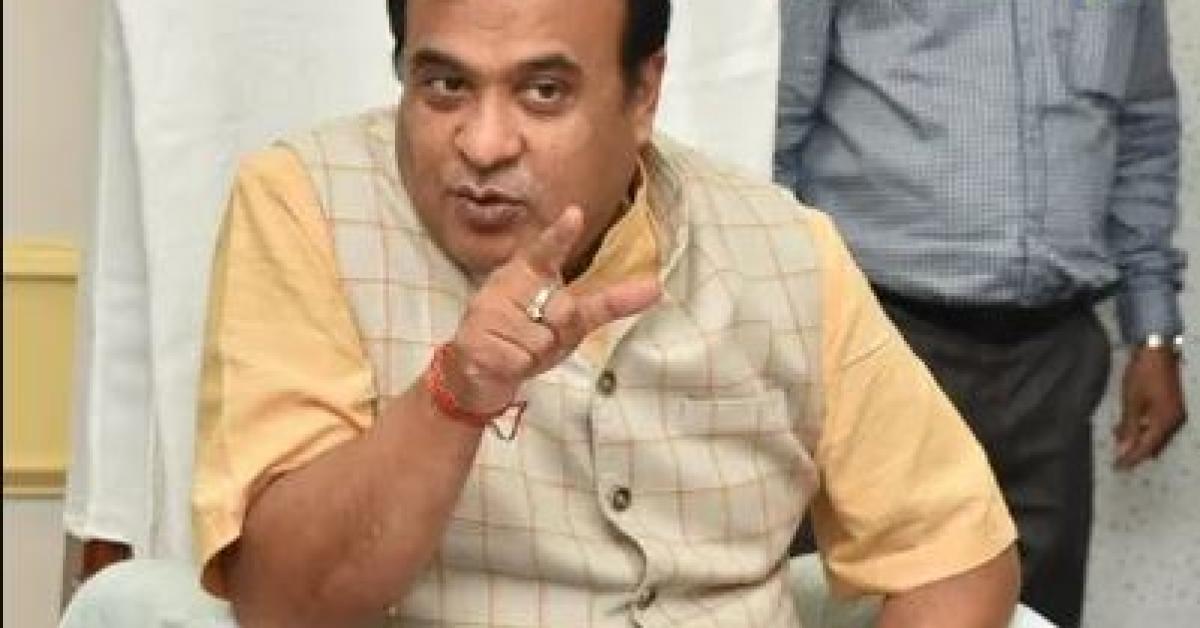 Himanta Biswa Sarma