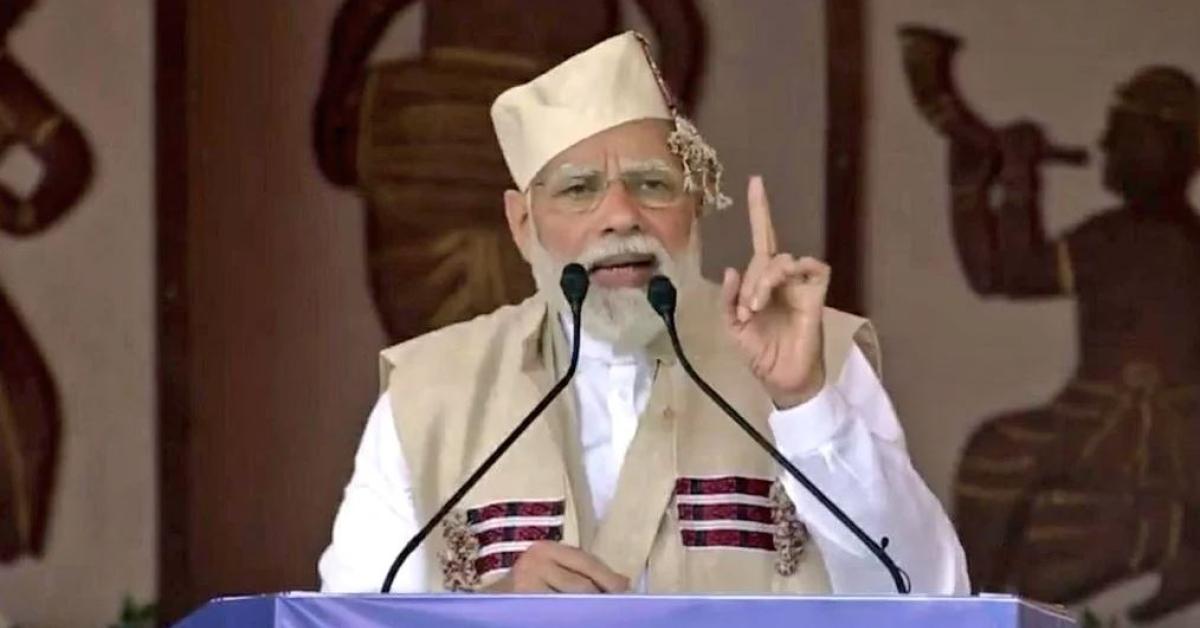 pm narendra modi