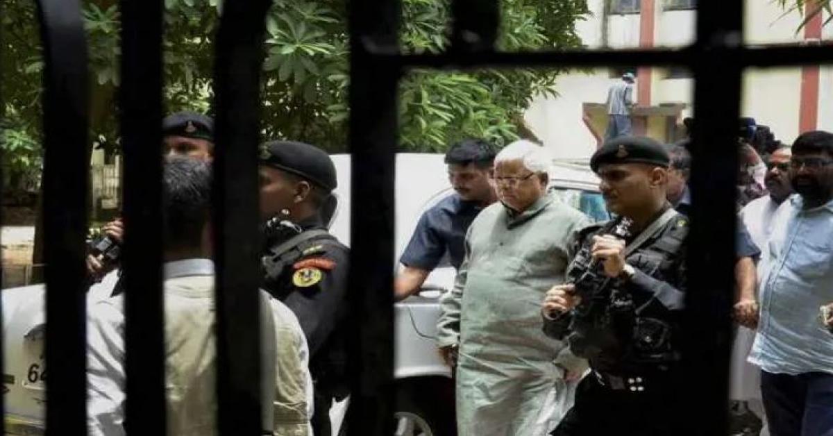 lalu prasad yadav