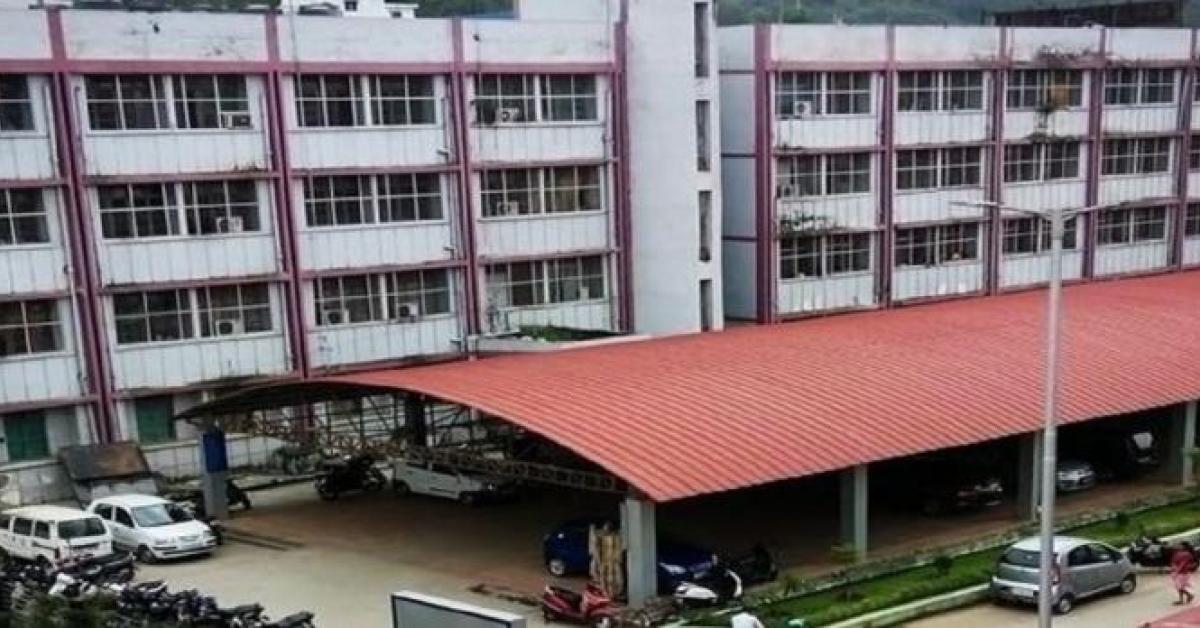 GMCH HOSPITAL