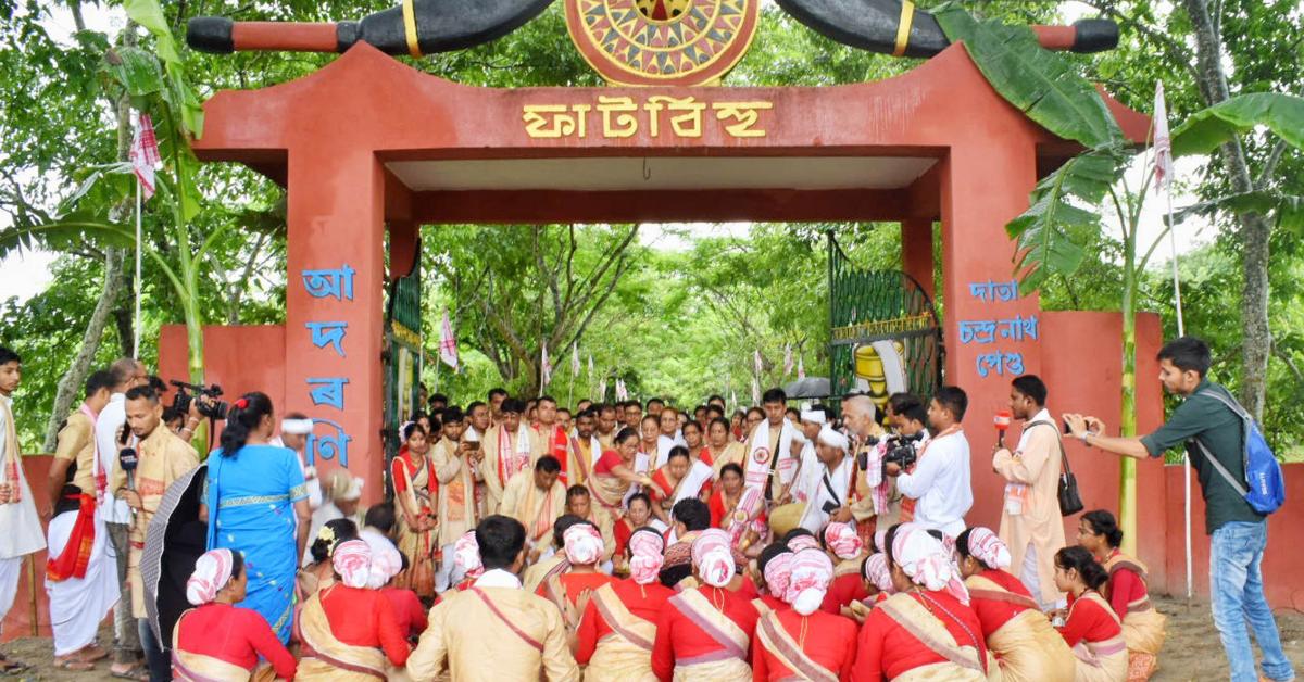 faat bihu