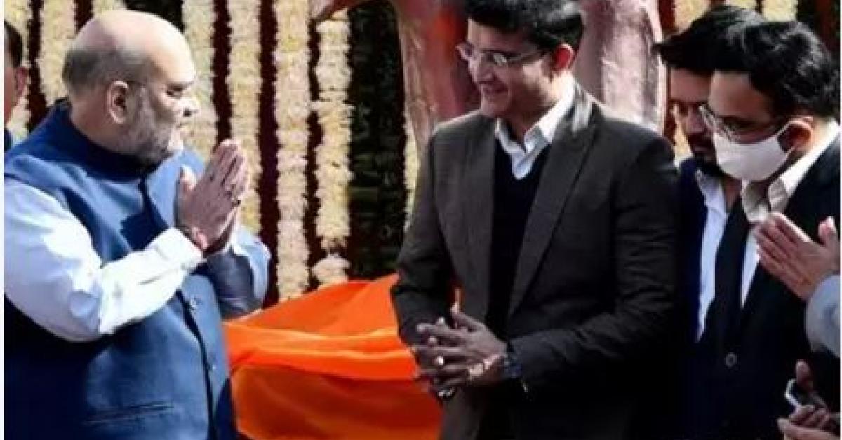 Saurav Ganguly & Amit Shah