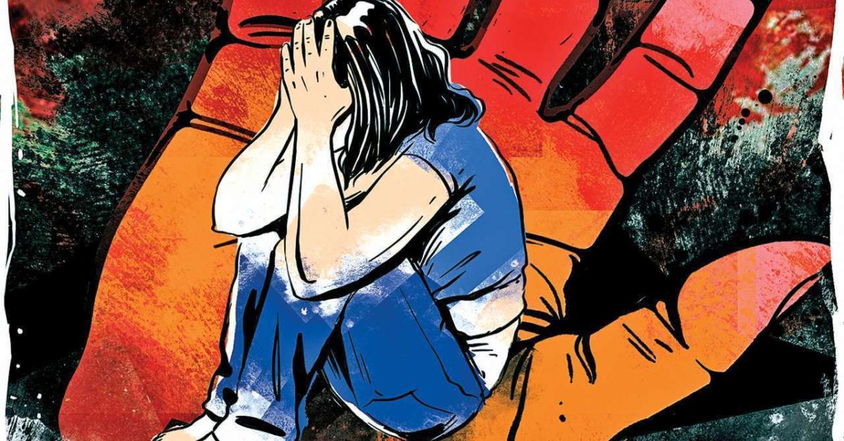 Digital Rape Case