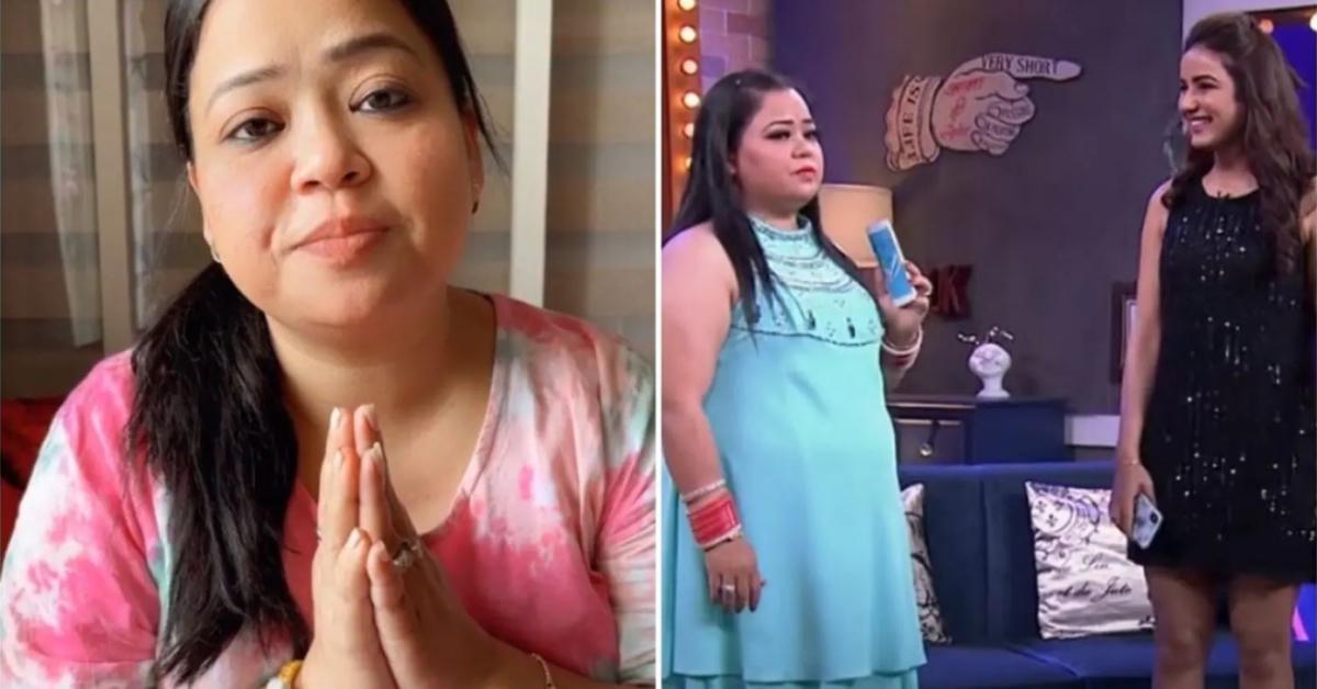 Bharti Singh