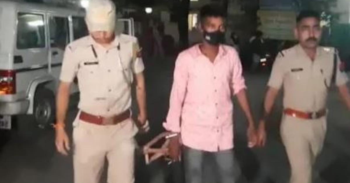 nagaon incident