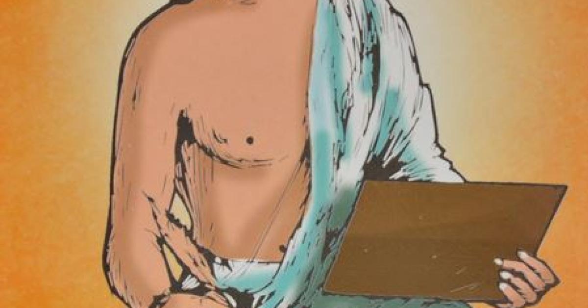 Mahapurush Madhabdev