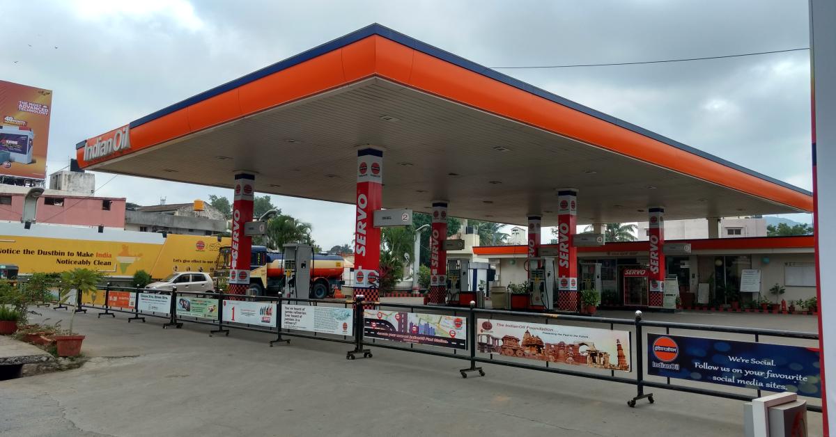 Petrol Pump Closed