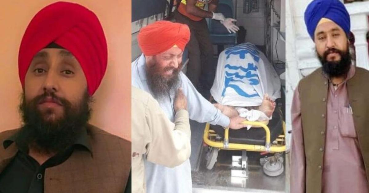pakistani killed