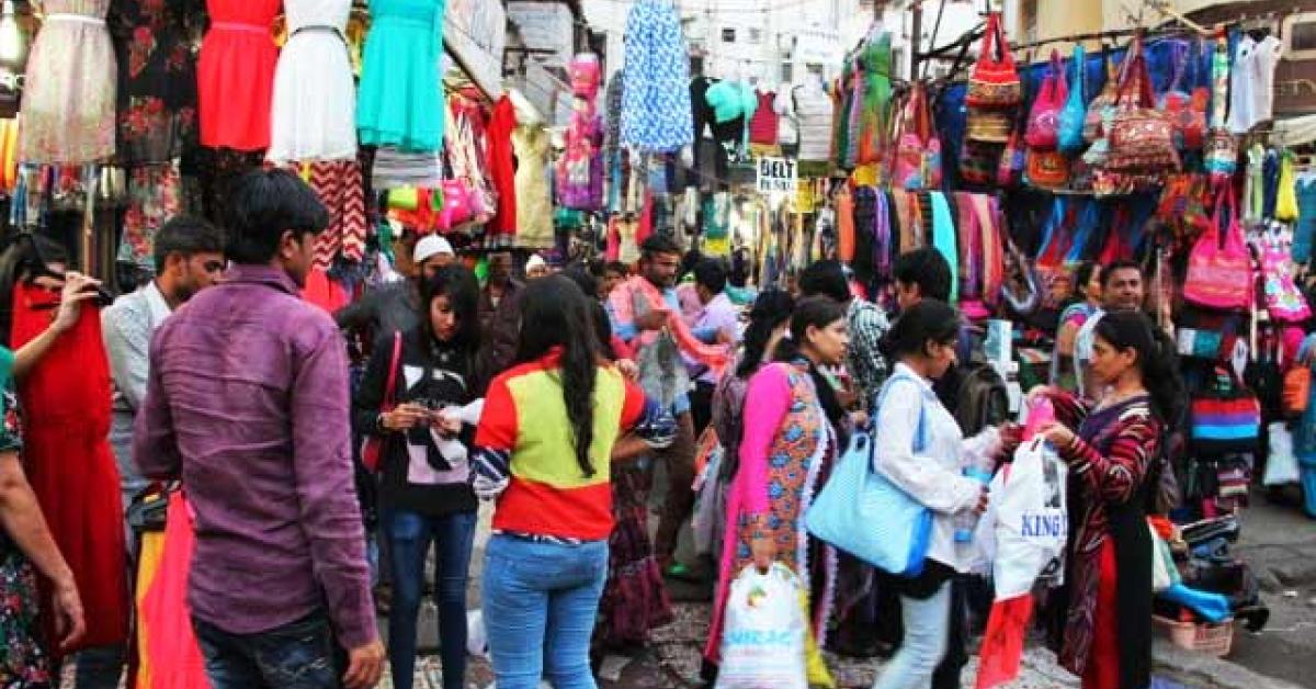 Beltola Bazar