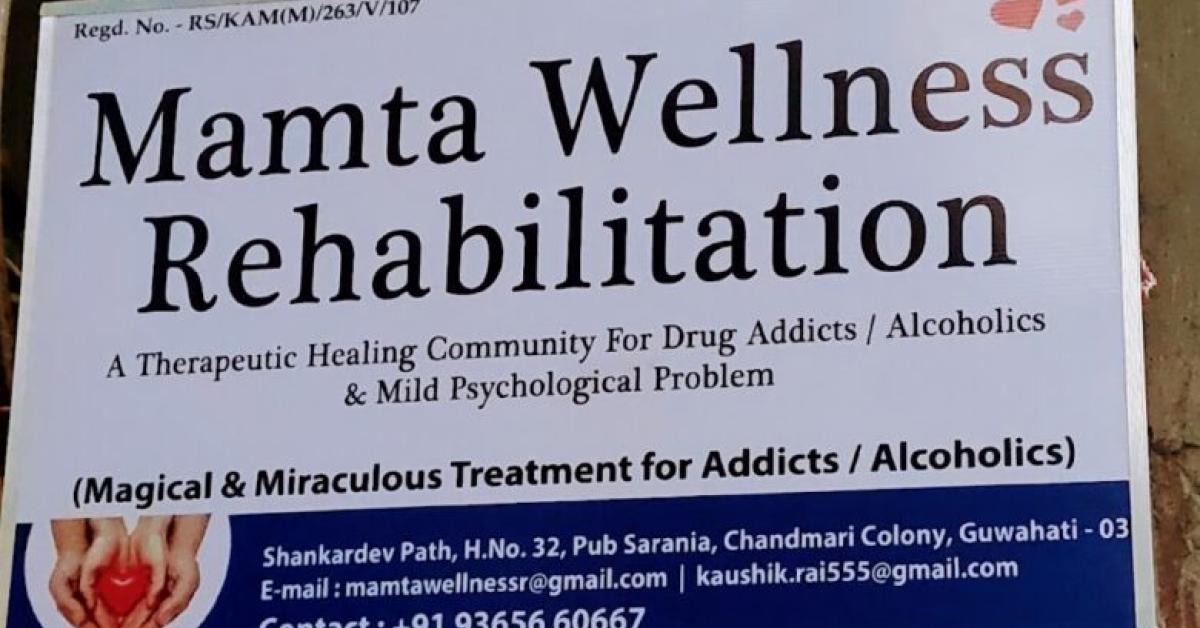 Mamta Wellness