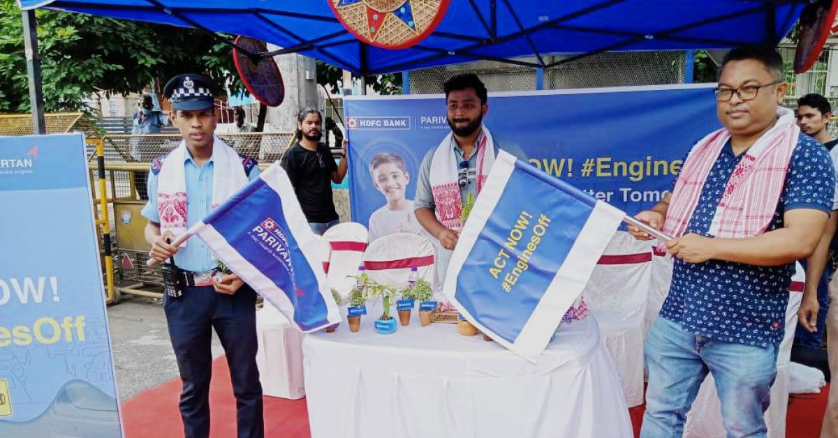 hdfc bank initiative