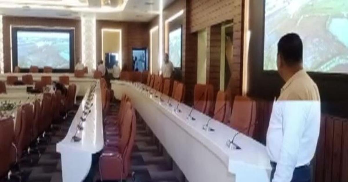 Assam Cabinet