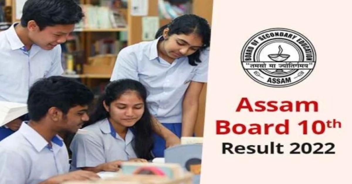 board exam