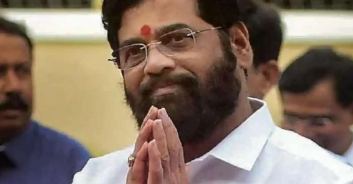 Eknath 
