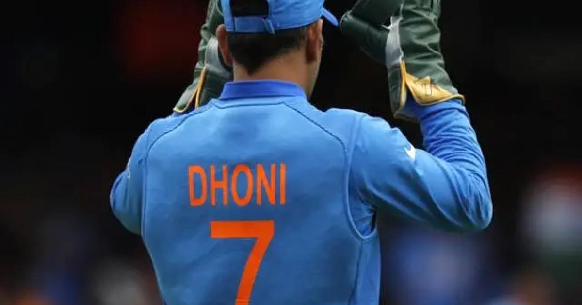 Mahi