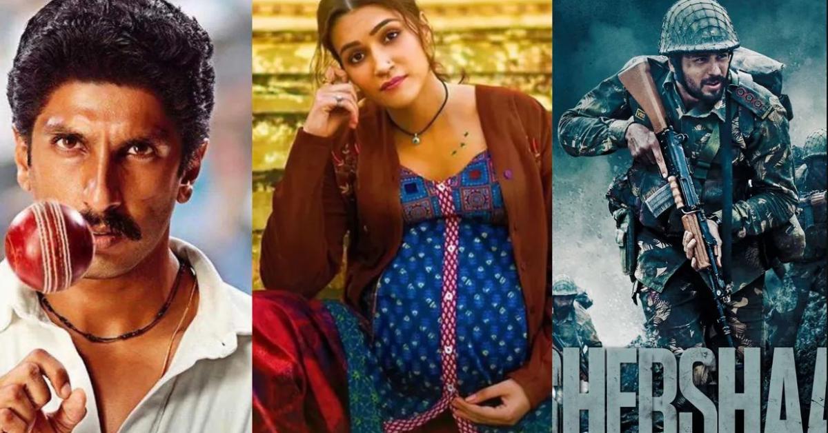 Film Fare Award 2022