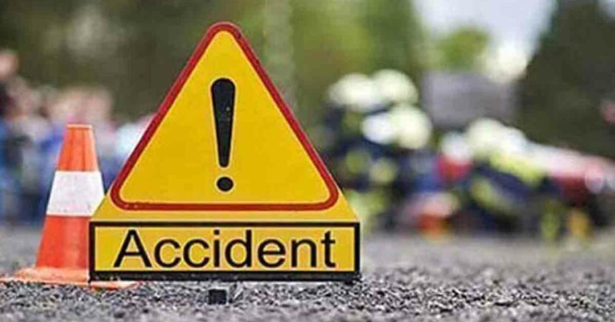 Accident