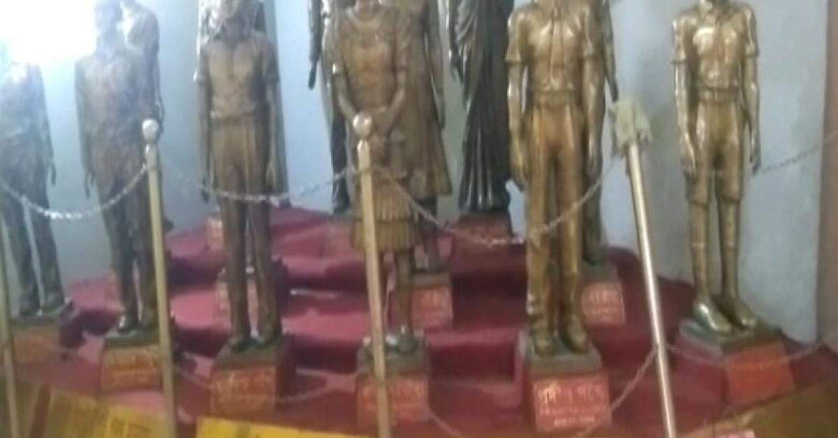Dhemaji Bhoot