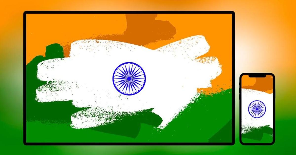 National Flag