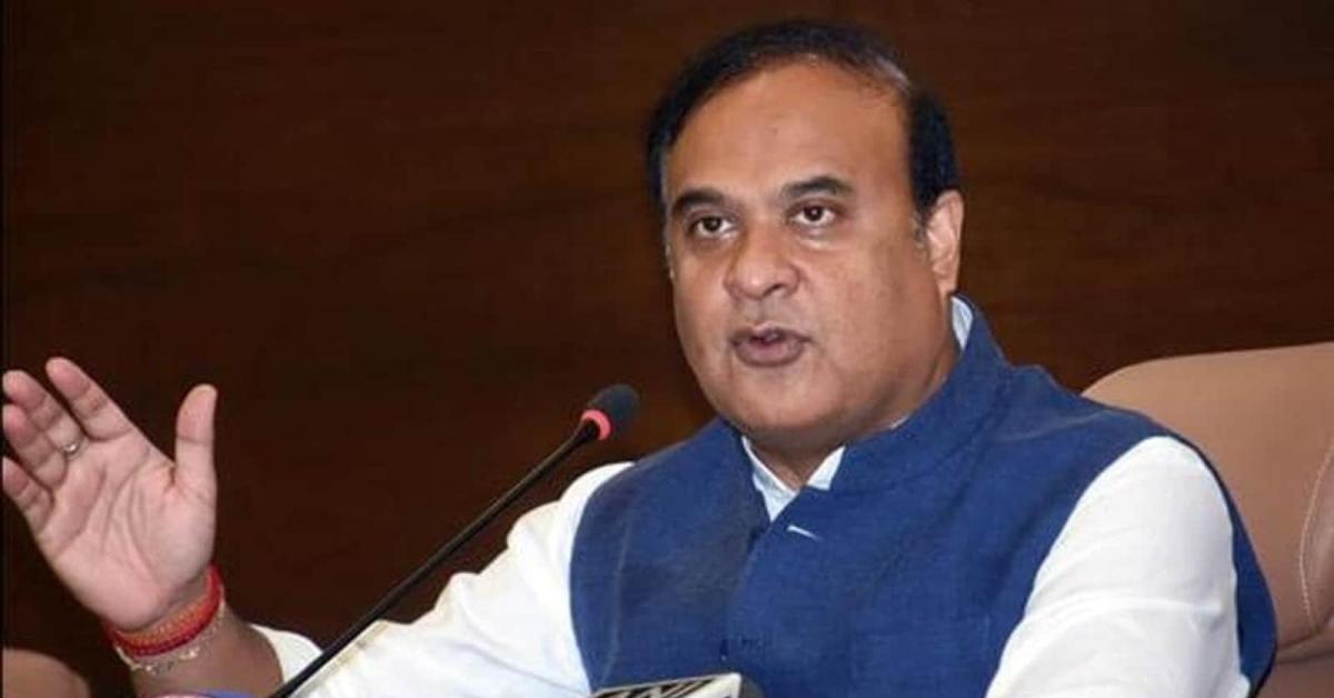 Himanta Biswa Sarma