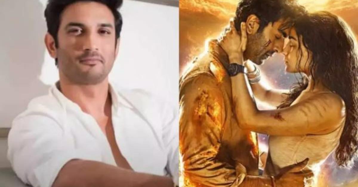 Sushant Singh Sister Reacts on Brahmastra
