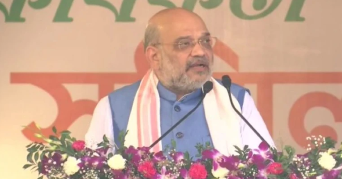 Amit Shah