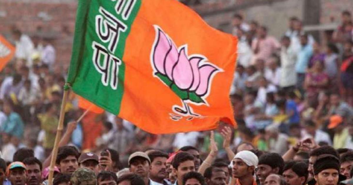 BJP Candidate list