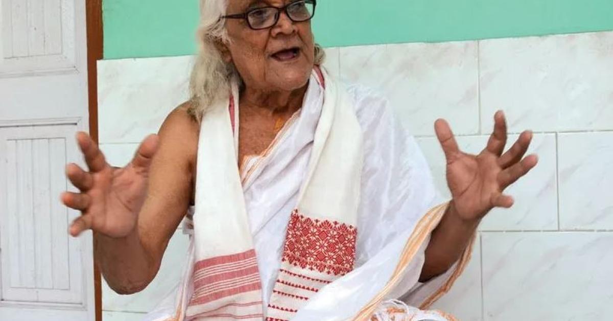 Basistha Dev Sarma
