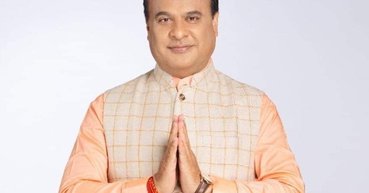 Himanta Biswa Sarma Announces good News