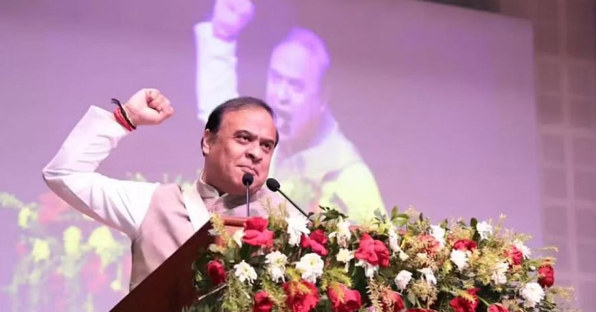 Himanta Biswa Sarma