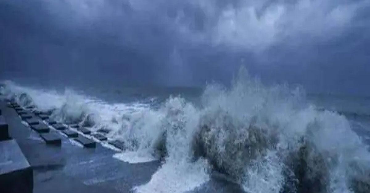 Sitrang Cyclone