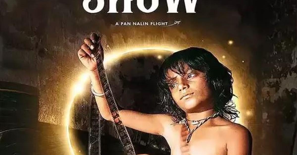 Last Film Show