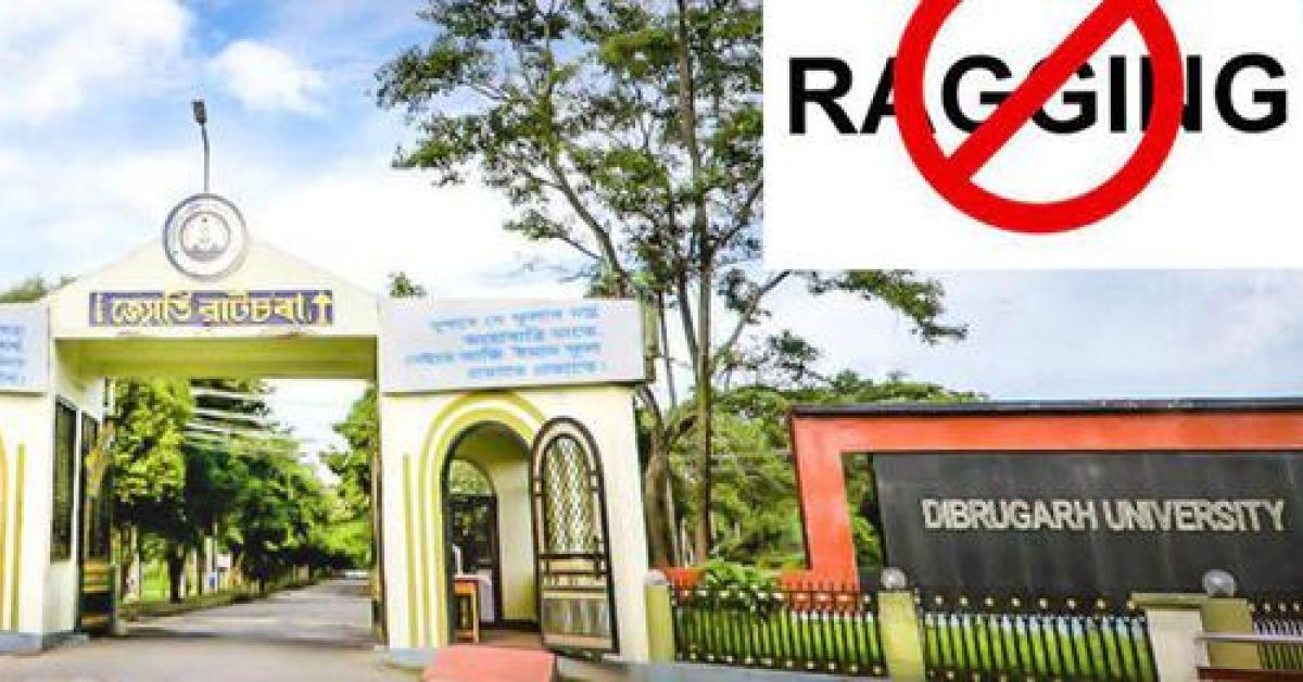 Dibrugarh University