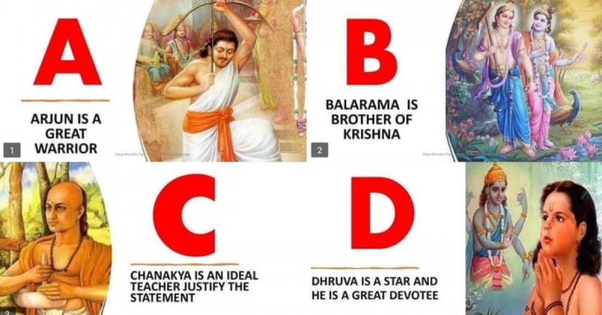 A For Arjun