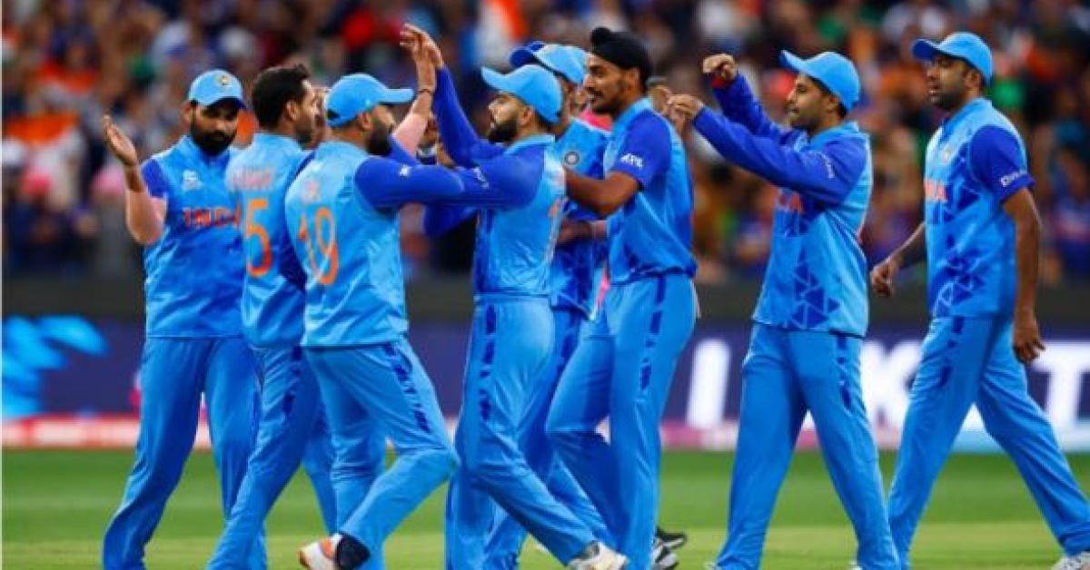 T 20 World Cup