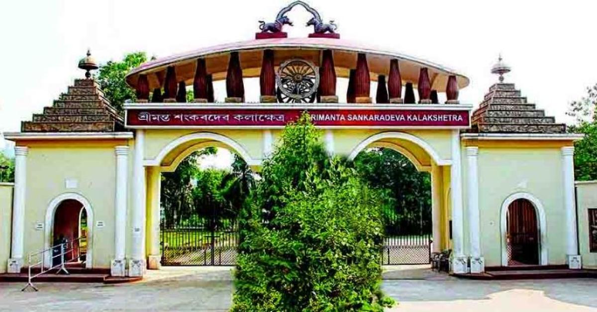 Kalakshetro