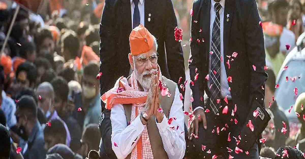 Modi