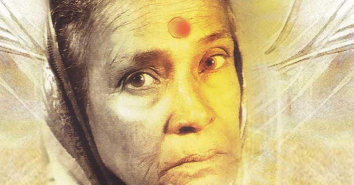 Pratima Pandey Baruah