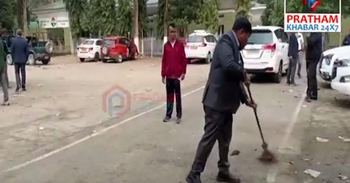 Atul Bora