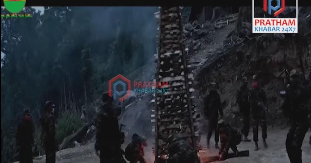 ULFA