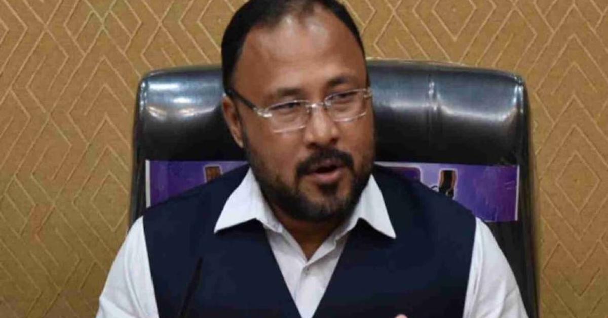 Bimal Bora