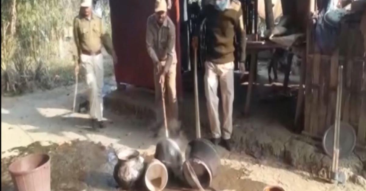 Assam Police 1