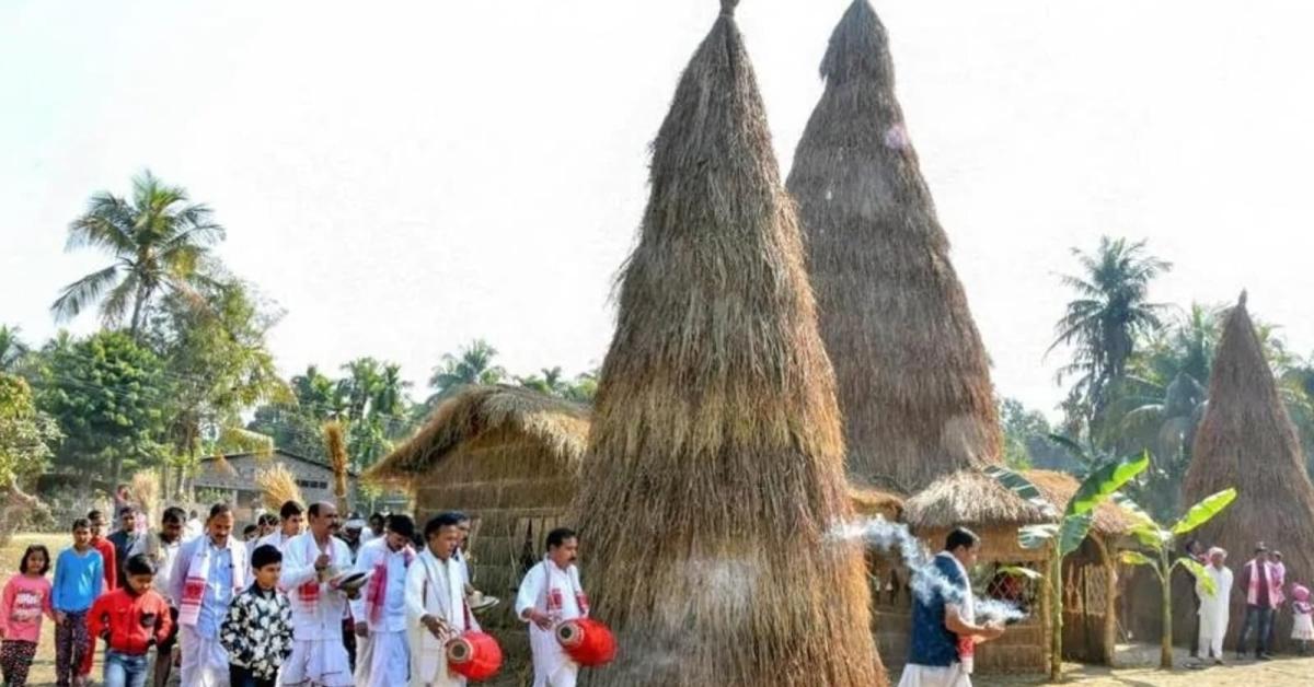 Bhogali