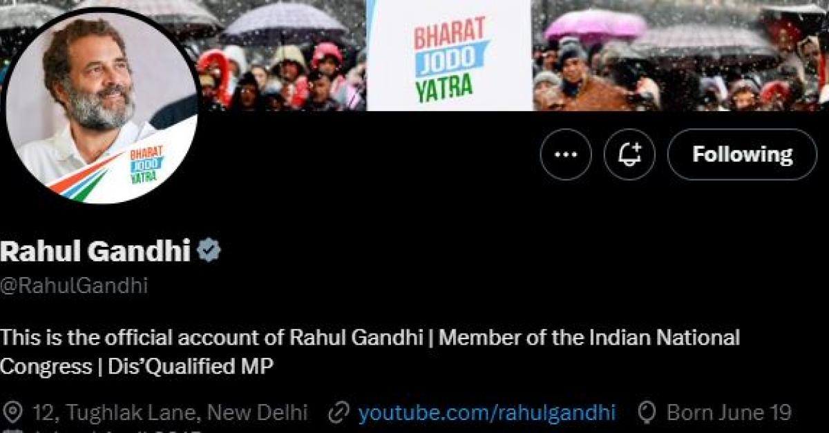 Rahul Gandhi