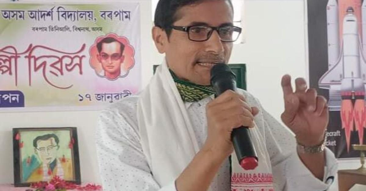 ৰে’লপথত মৃতদেহ প্ৰত্যক্ষ স্থানীয়ৰ.... 