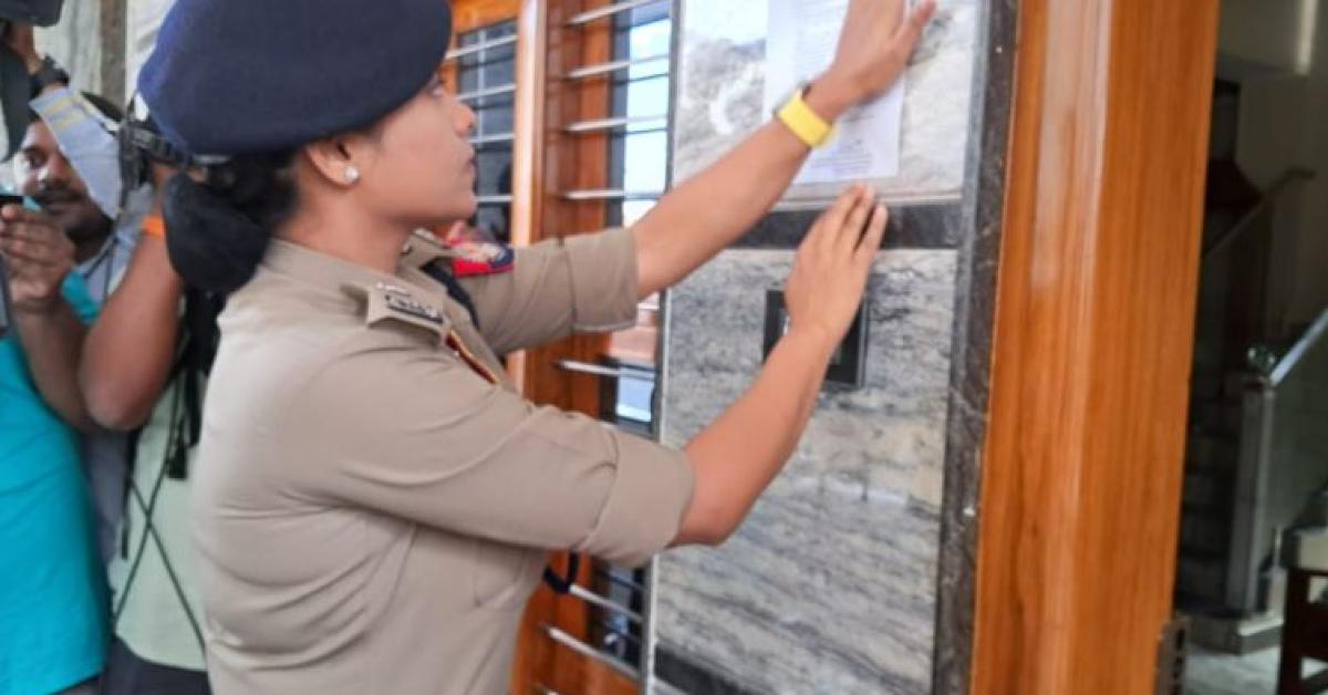 Assam Police