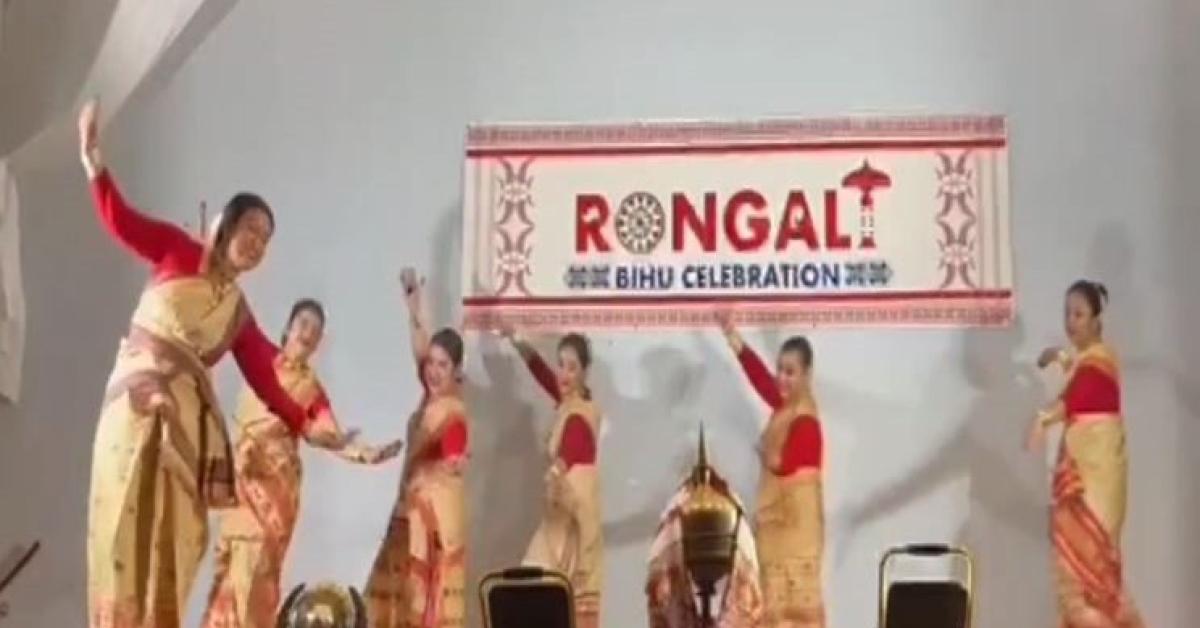 নিউজিলেণ্ডত প্ৰৱাসী অসমীয়াৰ ৰঙালী বিহু উদযাপন।